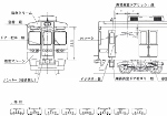 阪急６３００系８両編成キット　原形