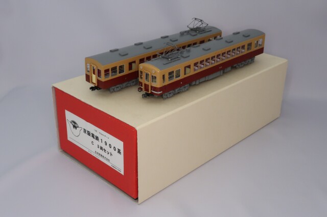 【中古】京阪１９００系　３両Ｃセット（1929＋1981＋1930）
