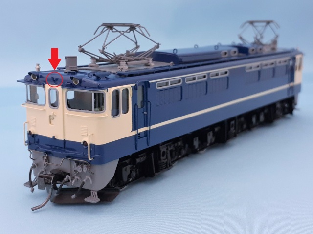 EF65-1000用 非常灯掛け(2個入り)