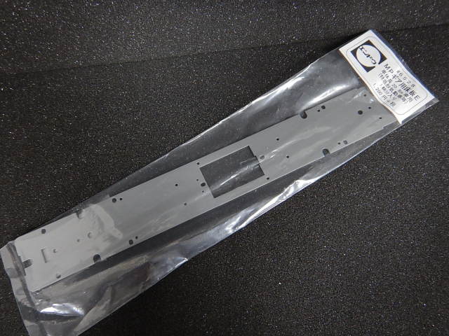 MPギヤ用床板E