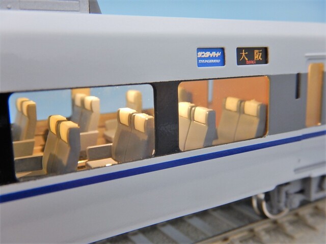 683系サンダーバード 旧塗装車 基本6両セット