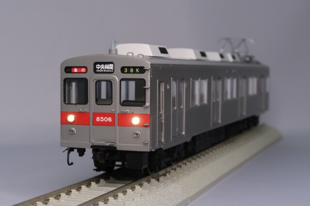 東急8500系 8606編成 10両セット