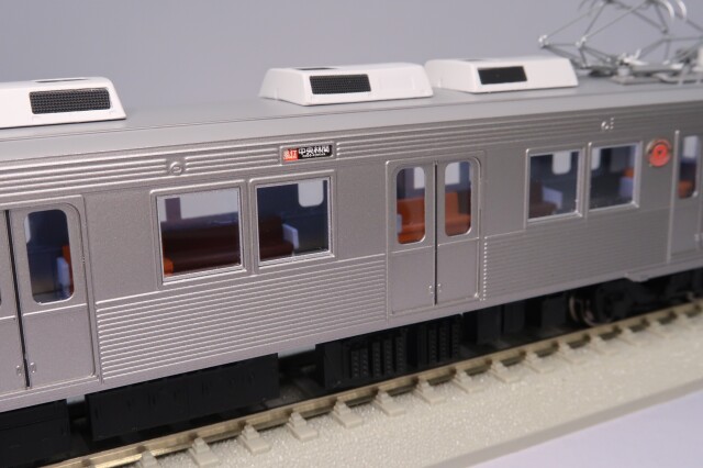 東急8500系 8606編成 10両セット