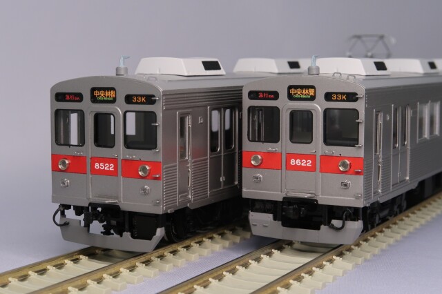東急8500系 8622編成 10両セット