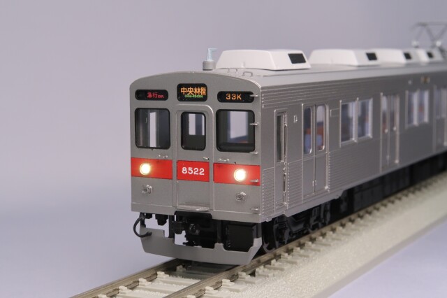 東急8500系 8622編成 10両セット