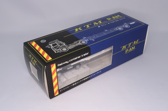 ISUZU GIGA+鉄道コンテナ積載用セミトレーラー