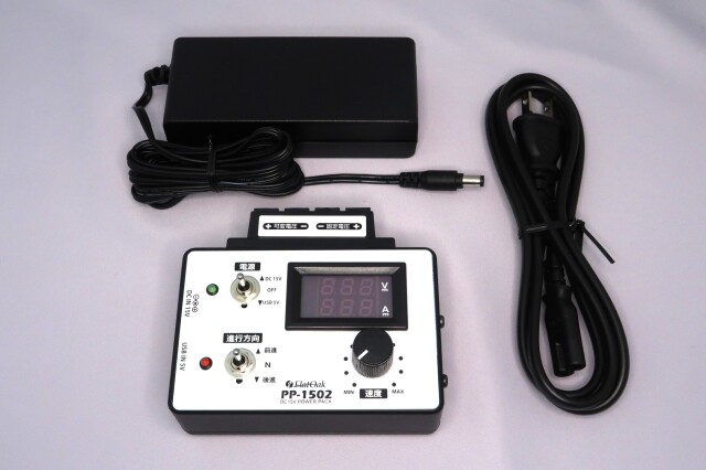 パワーパック　ＰＰ－１５０２Ａ　ＡＣアダプター付