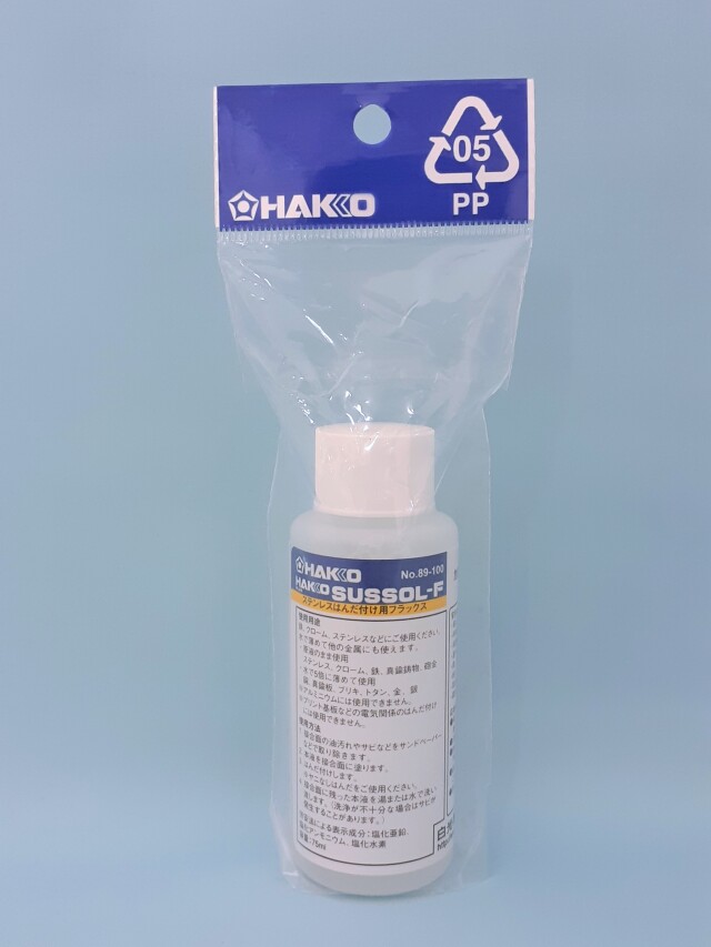 SUSSOL-F ステンレスはんだ付け用フラックス
