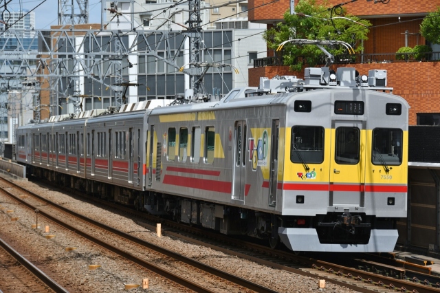 東急7500系 TOQ－i 2両セット
