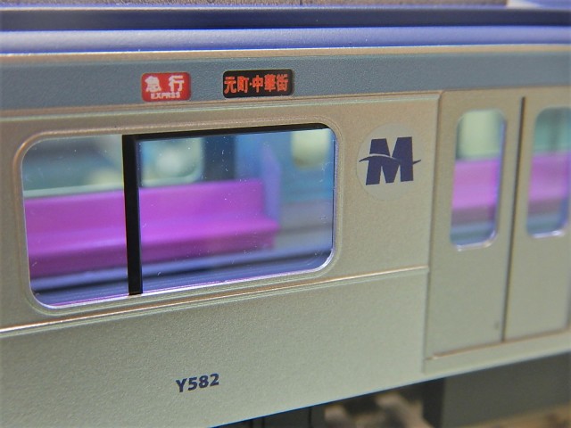 お値段調整可能 横浜高速鉄道Y500系　みなとみらい線８両セット　Nゲージ KATO 横浜高速鉄道Y500系 8両セット 品番：10-1459 | NGaugeJP