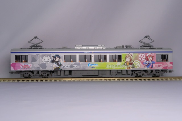 伊豆箱根鉄道7000系 7502編成 Over The Rainbow号 3両