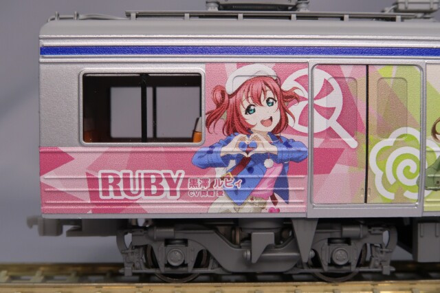 伊豆箱根鉄道7000系（7502編成） ラブライブ！サンシャイン