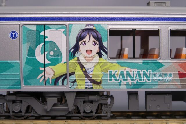 伊豆箱根鉄道7000系 7502編成 Over The Rainbow号 3両