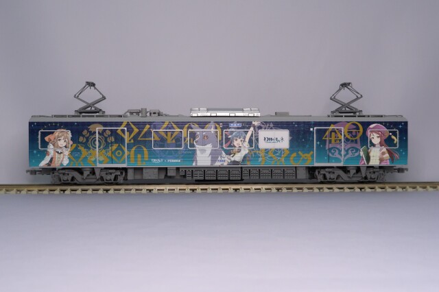 伊豆箱根鉄道7000系 7502編成 幻日のヨハネ－SUNSHINE in the