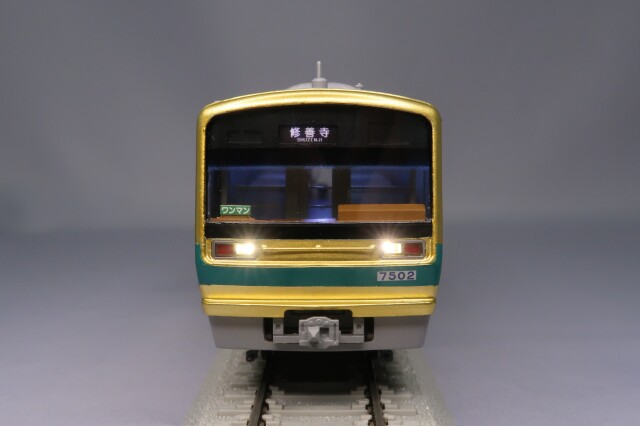 伊豆箱根鉄道7000系 7502編成 幻日のヨハネ－SUNSHINE in the