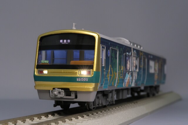 伊豆箱根鉄道7000系 7502編成 幻日のヨハネ－SUNSHINE in the