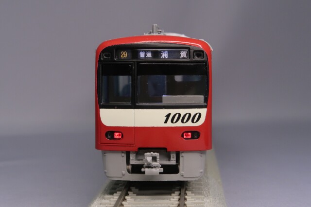 京急新1000形 ステンレス車 8～9次車 4両編成セット