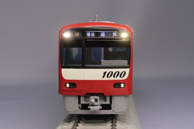 京急新1000形 ステンレス車 8～9次車 4両編成セット
