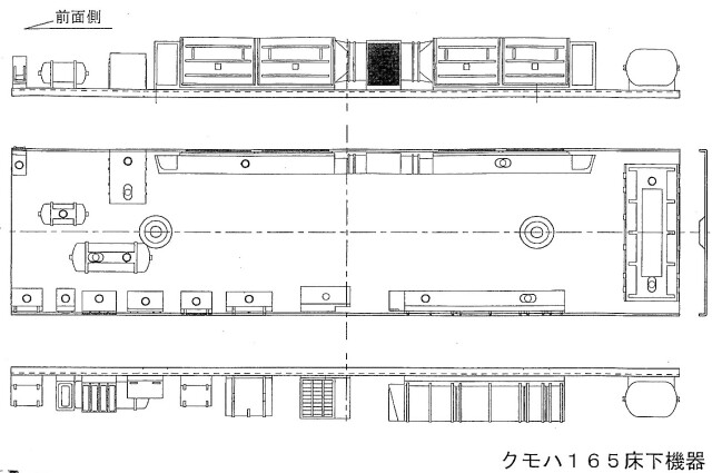 床下機器 クモハ165 冷房車用