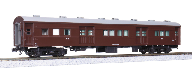 マニ６１-３５０
