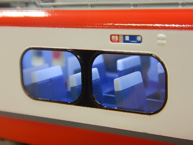 最終値下げ！！ 　名鉄形式板「7559」 名鉄 1200系 (リニューアル車・B編成) 6輛編成セット (動力付き
