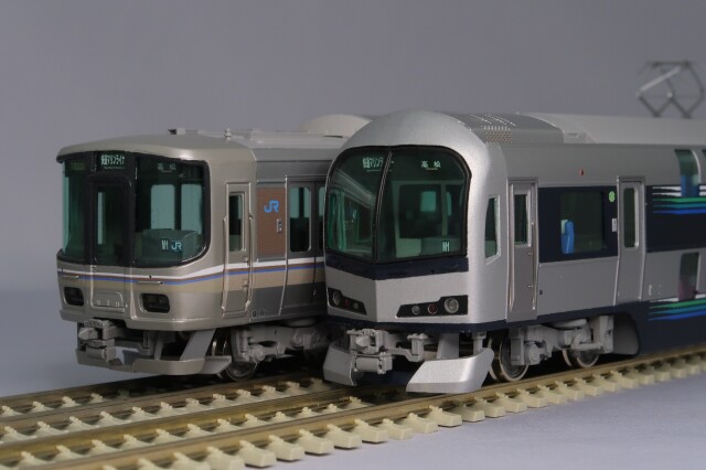 JR四国5000系 青・M1編成 3両Aセット