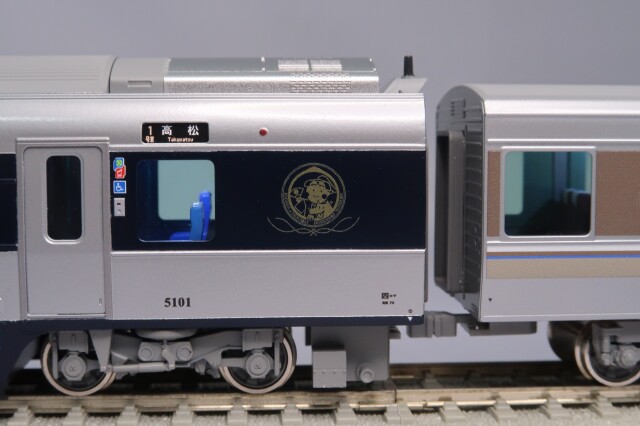 JR四国5000系 青・M1編成 3両Aセット
