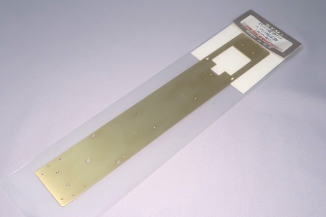 ステンレス電車キット　パワトラ用床板