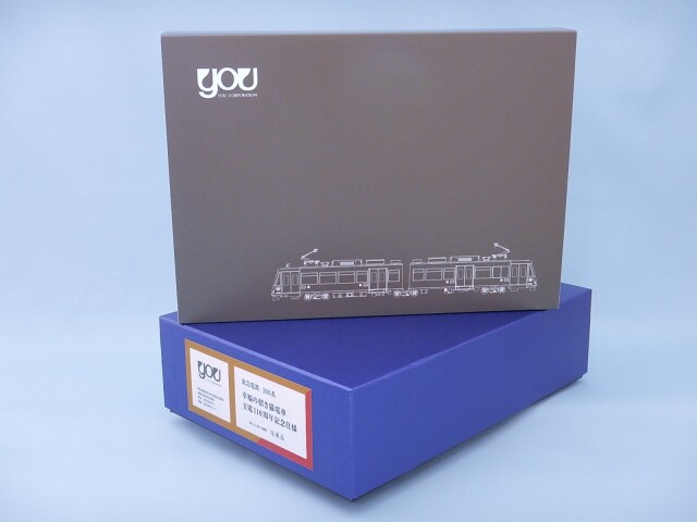 ★東京急行★東急電鉄 集金バッグと貴重品袋　レア 516vCzt6ZQL._AC_SY200_QL15_.jpg