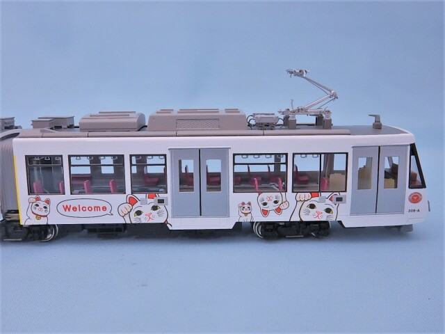 東急300系 玉電110周年記念仕様 幸福の招き猫電車