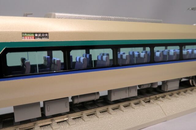 TOMIX 東武500系リバティ 3両セット Amazon | TOMIX Nゲージ 東武500系リバティ 増結セット 3両