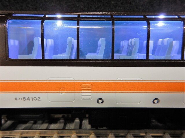 トマムサホロエクスプレス 5両セット