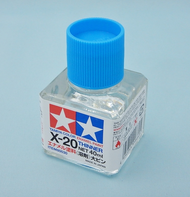 X-20エナメル溶剤 大 40ml