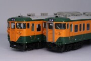 １１３系２０００番台　湘南色　１１両セット