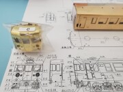 １５５系　修学旅行用電車　４両Ａキット