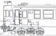 １５５系　修学旅行用電車　４両Ｂキット