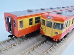 【中古】１５５系　修学旅行用電車　後期色(黄色５号＋朱色３号)　４両Ｂセット