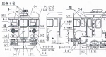 １５９系　クハ１５９　キット