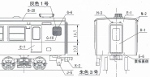 １５９系　サハ１５９　キット