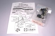 MPギヤ 機関車用E-2 (DD51用)