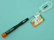 マイクロドライバー No.9900(+00×75)