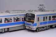 伊豆箱根鉄道７０００系　７５０１編成　３両セット