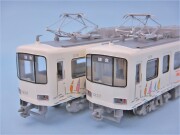 【中古】江ノ電１２００形　明治製菓号