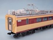 カツミ ONLINE SHOP