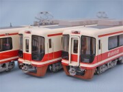 【中古】南海３１０００系　こうや　４両編成セット