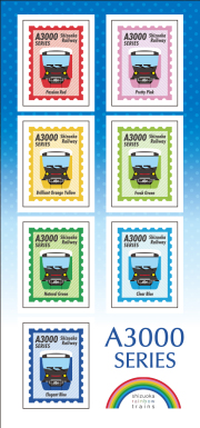 鉄道グッズ