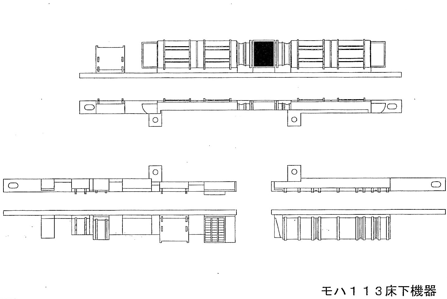 床下機器 モハ113 M仕様 非冷房車用