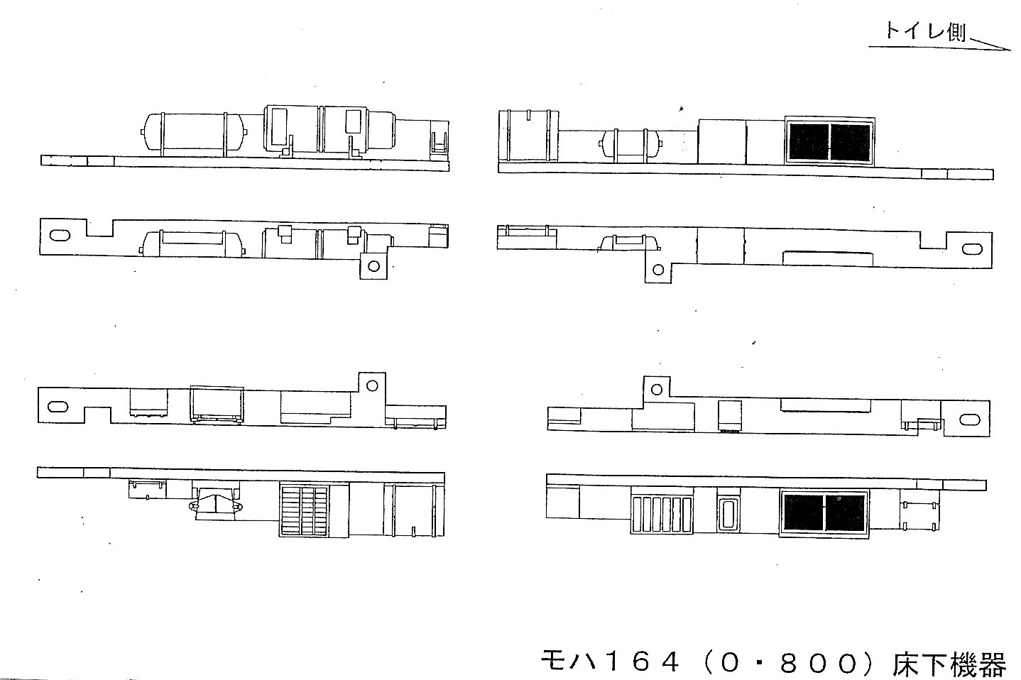 床下機器 モハ164 冷房車用