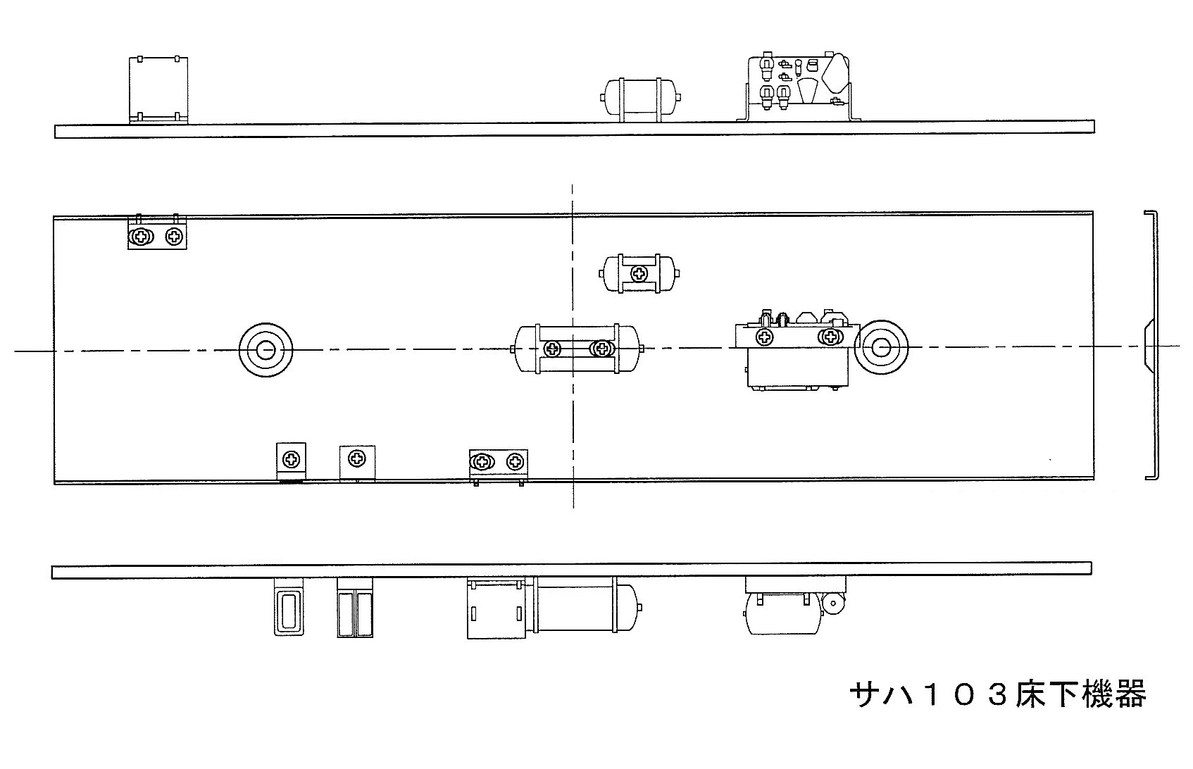床下機器 サハ103 冷房車用