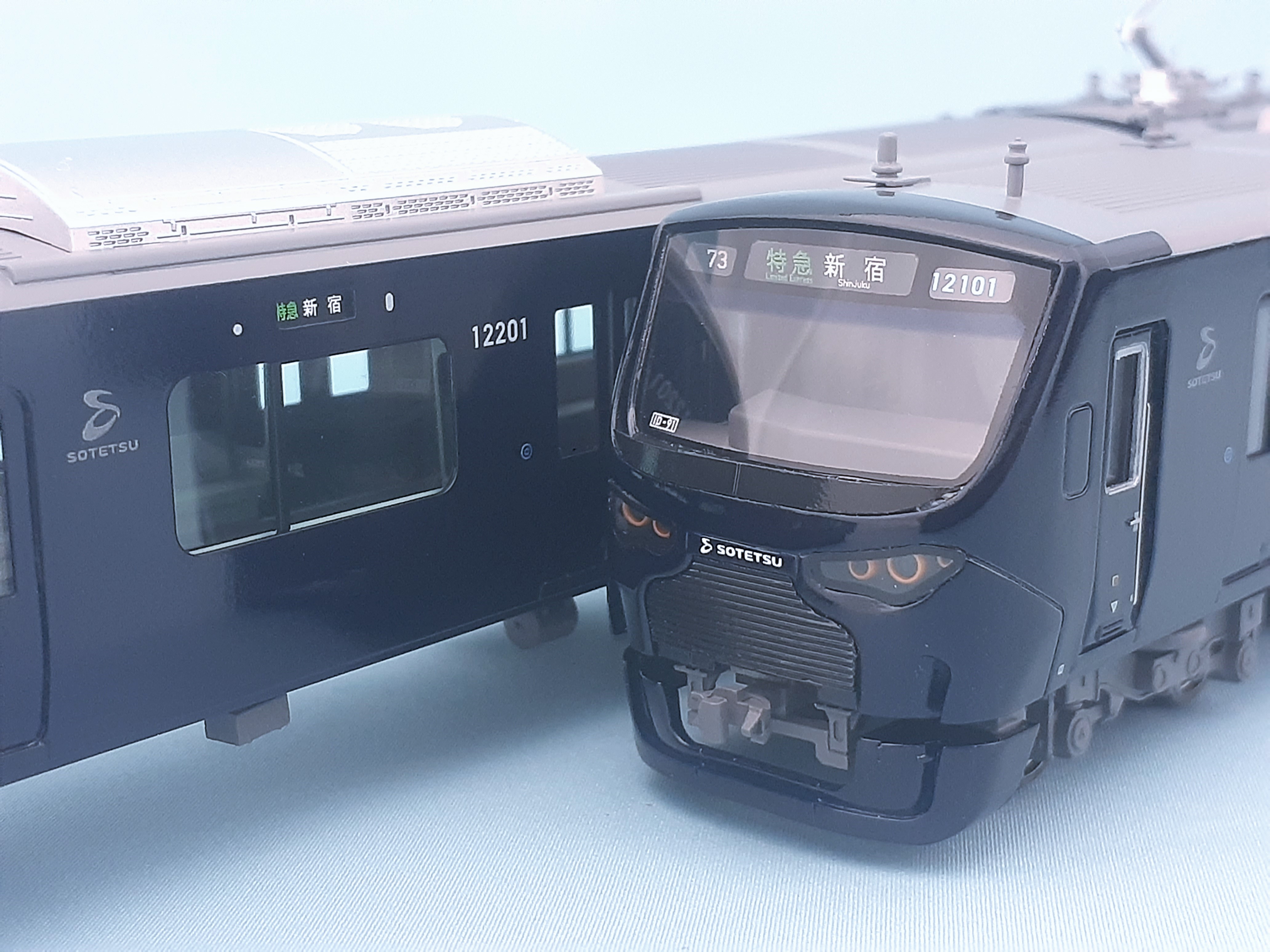 相鉄１２０００系　１０両編成セット
